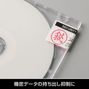 ヒサゴ 開封防止セキュリティシール 紙タイプ 10面 10シート FCJ638K-OP2489-イメージ7