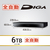 パナソニック ブルーレイディスクレコーダー DMR-2X610-イメージ7