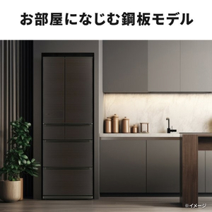 三菱 【フレンチドア】547L 6ドアノンフロン冷蔵庫 JWシリーズ 中だけひろびろ大容量 JWシリーズ ロイヤルウッド MR-JW55N-M-イメージ4