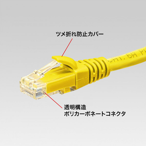 サンワサプライ カテゴリ6Aより線LANケーブル(2m) イエロー KB-T6AY-02Y-イメージ4