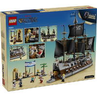 レゴジャパン 75646ｶﾞ-ﾌﾟﾁﾕｳｼﾖｳｶｲｸﾞﾝｾﾝｶﾝ LEGO ワンピース 75646ガープ