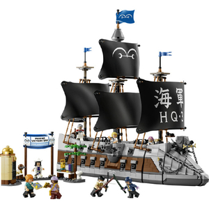 レゴジャパン LEGO ワンピース 75646ガープ中将の海軍戦艦 75646ｶﾞ-ﾌﾟﾁﾕｳｼﾖｳｶｲｸﾞﾝｾﾝｶﾝ-イメージ2
