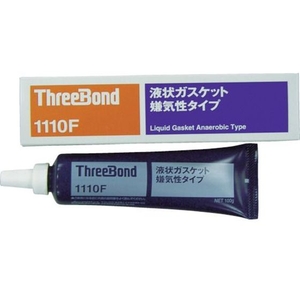 スリーボンド 液状ガスケット TB1110F 100g クリーム色 FC366FC-4053494-イメージ1