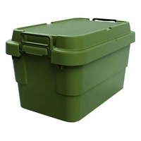 トラスコ中山 トランクカーゴ フラット天板仕様 50L ОD色 2666G600390オリーブドラブ(OD)50 FC230GW-2073998