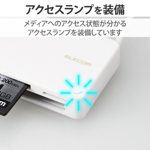 エレコム USB2．0対応メモリカードリーダー(ケーブル収納型タイプ) ホワイト MR-K304WH-イメージ5