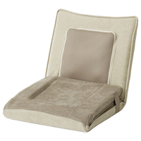 アテックス 自在マッサージシート JIZAISU ベージュ AX-HJ430BE