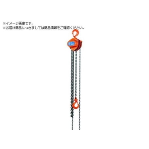 象印 手動チェーンブロック 0.5t 揚程5m C21 0.5-5m C2100550 FC821XU-2214816-イメージ1