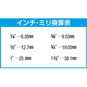 エスコ レーザー距離計 ケース付 0.05-40m FCD508F-EA720ZB-26-イメージ3