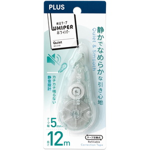プラス 修正テープ ホワイパークワイエット 本体 5mm グリーン FCG255Z-WH-2105/52-844-イメージ2