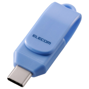 エレコム 回転式USB Type-C(TM)メモリ 5Gbps ブルー MF-CEU3064GBU-イメージ1