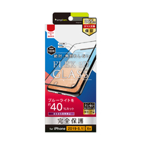 トリニティ iPhone 11/XR用反射防止ブルーライト低減複合フレームガラス ブラック TRIP19MG3BCAGBK