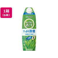 伊藤園 毎日1杯の青汁 すっきり無糖 1000mL 6本 FCT1232