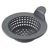 伸晃 溜めずにポイ。流し用ゴミ受け 直径80mm用 FCE207T-SP-225