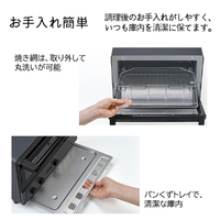 日立 HMO-F300 B コンベクションオーブントースター ストーン