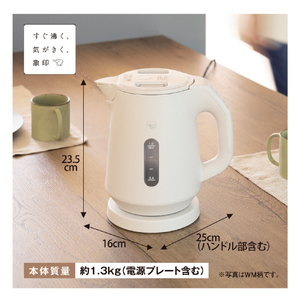 象印 電気ケトル(1．0L) スレートブラック CK-KA10-BM-イメージ8