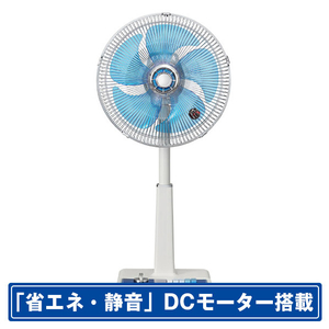コイズミ リビング扇風機 e angle select ブルー KLF306HE6A-イメージ1