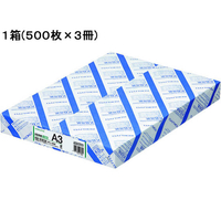 コクヨ KB用紙(共用紙) 64g A3 500枚×3冊 1箱(3冊) F840228-KB-KW38