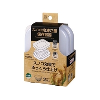 小久保工業所 スノコ付冷凍ご飯保存容器 2個入 FCD480G-KK-668