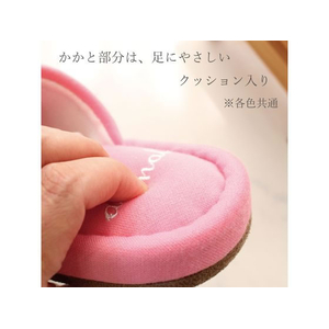 ストロング 子供スリッパ アニマル ピンク FCG602Y-10-0-110-07-イメージ8