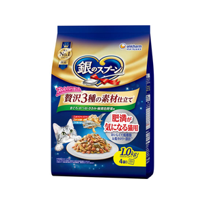 ユニ・チャーム 銀のスプーン 贅沢3種の素材仕立て 肥満が気になる猫用 まぐろ・かつお・ささみ・野菜味 1.0kg FCJ155J-イメージ1
