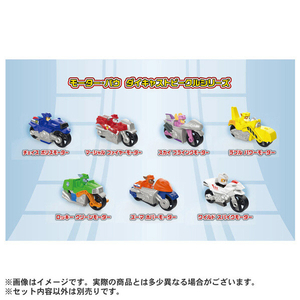 タカラトミー パウ・パトロール ダイキャストビークル チェイス ポリスモーター ﾊﾟｳﾊﾟﾄDVCﾁｴｲｽﾎﾟﾘｽﾓ-ﾀ--イメージ2