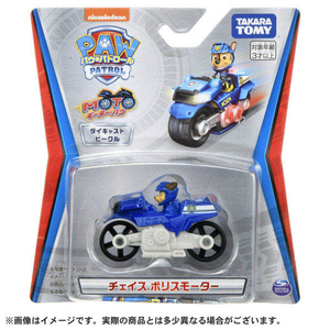 タカラトミー パウ・パトロール ダイキャストビークル チェイス ポリスモーター ﾊﾟｳﾊﾟﾄDVCﾁｴｲｽﾎﾟﾘｽﾓ-ﾀ--イメージ4
