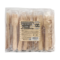 サンナップ 透明袋入 ウッドフォーク15.5cm 100本 FCC7793-FKW100P