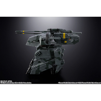 バンダイスピリッツ ﾁﾖｳｺﾞｳｷﾝﾒﾀﾙｷﾞｱREX 超合金 メタルギアREX
