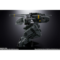 バンダイスピリッツ ﾁﾖｳｺﾞｳｷﾝﾒﾀﾙｷﾞｱREX 超合金 メタルギアREX