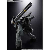 バンダイスピリッツ ﾁﾖｳｺﾞｳｷﾝﾒﾀﾙｷﾞｱREX 超合金 メタルギアREX