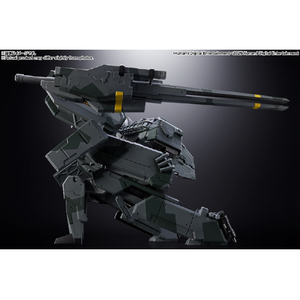 バンダイスピリッツ 超合金 メタルギアREX ﾁﾖｳｺﾞｳｷﾝﾒﾀﾙｷﾞｱREX-イメージ3