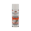 トラスコ中山 αアルミコートスプレー 330ml FC753FJ-2985802