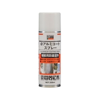 トラスコ中山 αアルミコートスプレー 330ml FC753FJ-2985802