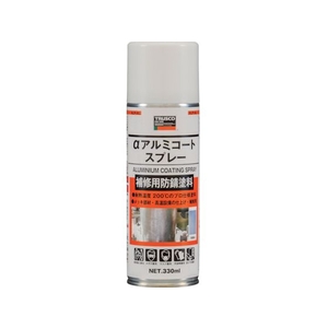 トラスコ中山 αアルミコートスプレー 330ml FC753FJ-2985802-イメージ1
