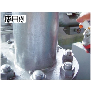 トラスコ中山 αアルミコートスプレー 330ml FC753FJ-2985802-イメージ2
