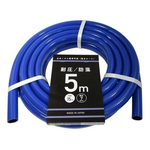 カクイチ 耐圧防藻散水ホース 15mm×5m カット FCB896H-イメージ1