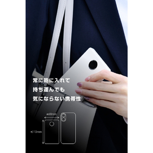 エレコム 半固体モバイルバッテリー(5000mAh/22．5W) ホワイト DE-C85-5000WH-イメージ5