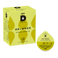 UCC DRIP POD専用カプセル 深蒸し静岡煎茶(12個入り) DPGT002
