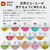 UCC DRIP POD専用カプセル 深蒸し静岡煎茶(12個入り) DPGT002-イメージ3