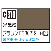 GSIクレオス Mr．カラー 飛行機模型用カラー ブラウンFS30219 ベトナム迷彩色 C310ﾌﾞﾗｳﾝFS30219N