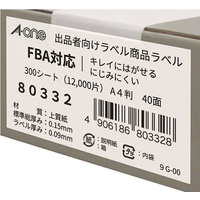 エーワン FC774PR-80332 FBA対応 出品者向け配送ラベル A4 40面300枚