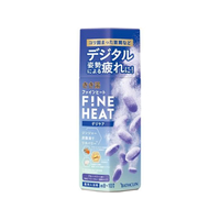 バスクリン きき湯 ファインヒート デジケア 400g FCE117U