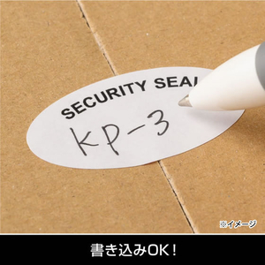 ヒサゴ 開封防止セキュリティシール 紙タイプ だ円・12面 10シート FCJ639K-OP2490-イメージ5