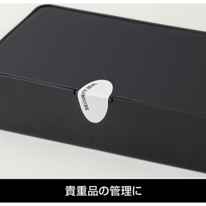 ヒサゴ 開封防止セキュリティシール 紙タイプ だ円・12面 10シート FCJ639K-OP2490-イメージ7