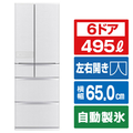三菱 495L 6ドアノンフロン冷蔵庫 JWシリーズ 中だけひろびろ大容量 JWシリーズ シルクウッド MR-JW50N-W