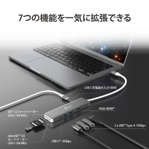 j5 create USB-C Gen2 4K60 7in1 マルチアダプター スペースグレイ JCD390-イメージ7