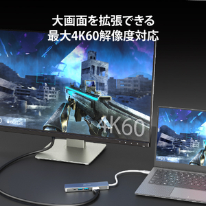 j5 create USB-C Gen2 4K60 7in1 マルチアダプター スペースグレイ JCD390-イメージ8