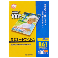 アイリスオーヤマ ラミネートフィルム (B6サイズ・100枚入り・100μ) LZ-B6100