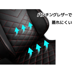 noblechairs ゲーミングチェア EPIC(エピック) ブラック/レッド NBL-PU-RED-003-ED-イメージ3