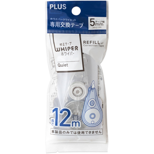 プラス 修正テープ ホワイパークワイエット 交換テープ 5mm FCG256Z-WH-2105R/52-846-イメージ2